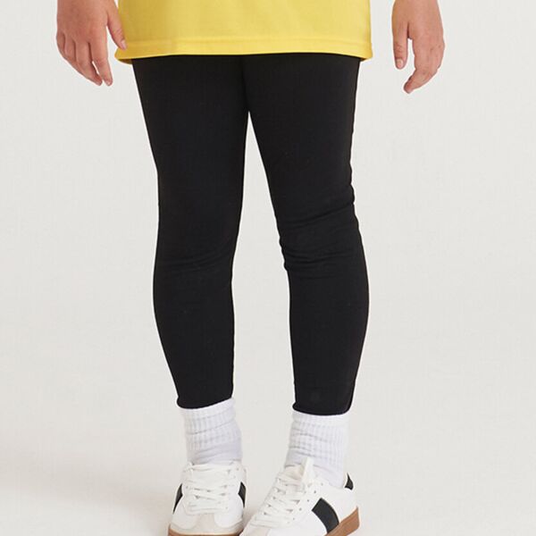 Kids cool athletic pant Thumbnail
